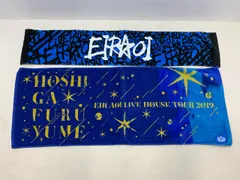 2026年最新】限定 藍井エイルの人気アイテム - メルカリ