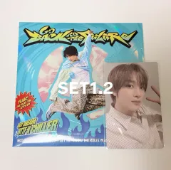 NCT DREAM BTTF デジパック ヘチャン (アルバム+未公開トレカ セット)