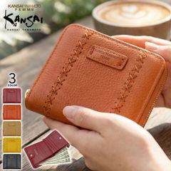 ✨現行品✨定価1.7万【新品未使用】ダコタ カッシーニ 二つ折り財布
