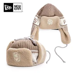 ニューエラ【ＮＥＷ ＥＲＡ】14669983 ニット トラッパー サンディエゴ･パドレス ベージュ ニット帽 帽子 イヤーフラップ ユニセックス メンズ レディース ボア もこもこ