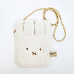 ミッフィー miffy どっとポーチ ショルダーショート ボア アイボリー