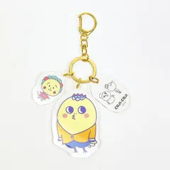 2026年最新】やかん君の人気アイテム - メルカリ