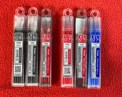 【美品】PILOT フリクションボール 替芯　赤 黒　青　0,5　0,7　まとめ売り