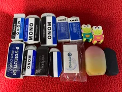 消しゴム まとめ売り MONO uni　新品　中古品　小学生　美大