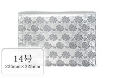 Item thumbnail for item e3fac312-8144-4961-996a-ca7ecba1bc4f