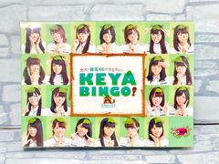 Item thumbnail for item a4c9ddc6-b5d7-4b28-9cf2-356ab5f3da23