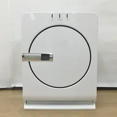 2026年最新】三菱 MA-83Hの人気アイテム - メルカリ