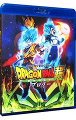 Blu-ray／ドラゴンボール超 ブロリー