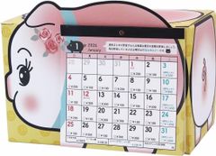 Item thumbnail for item 5b049a7d-9044-4c2c-9ed7-172d265f9d63