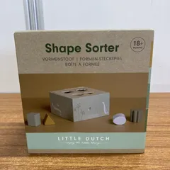 ▲01)【1点限り!】リトルダッチ 型はめパズル/LITTLE DUTCH/知育玩具/木製おもちゃ/子ども/幼児/B