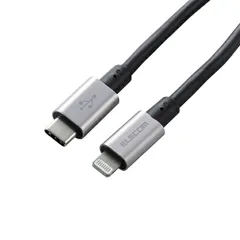 【新品】 エレコム USB C-Lightningケーブル 準高耐久 2.0m グレー MPA-CLPS20GY