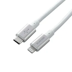 【新品】 エレコム USB C-Lightningケーブル 準高耐久 2.0m シルバー MPA-CLPS20SV