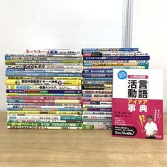 なぜか笑介 全29巻 - メルカリ