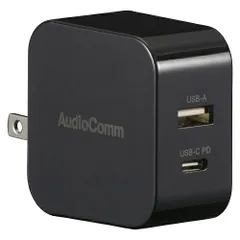 【新品】 AudioComm USBチャージャー USB-C+USB-A オーム電機 MAV-AP265N