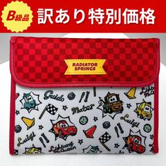 Item thumbnail for item 280dfb85-aead-4e55-901b-6a923f9a57c2