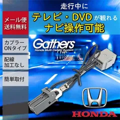 2026年最新】vxm-142vfiの人気アイテム - メルカリ