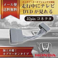 カナック企画ヴェゼル(R3/4～)9V型ナビ取付キットKLS-H904D欠品有