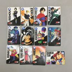 Item thumbnail for item f6ae7344-c788-44a3-8bf0-fd2e85aff6a7