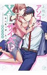 Item thumbnail for item 81a3a7d7-089e-474d-a1c8-59306f00dad0