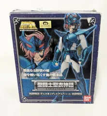 BANDAI 聖闘士聖衣神話 車田正美 デルタ星メグレスアルベリッヒ/神闘衣