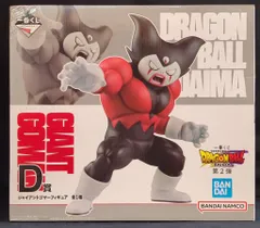 BANDAI SPIRITS 一番くじ ドラゴンボールDAIMA 第2弾 D賞 ジャイアントゴマーフィギュア