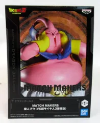 BANDAI SPIRITS MATCH MAKERS ドラゴンボールZ 魔人ブウ(VS超サイヤ人3孫悟空)