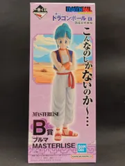 BANDAI SPIRITS 一番くじ ドラゴンボール EX 孫悟空修業編 B賞 ブルマ MASTERLISE