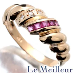 ルビー ダイヤモンド イエローゴールド K18YG リング 指輪 11号 中古 プレラブド 返品OK