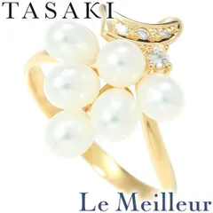 タサキ TASAKI パールリング 指輪 真珠 5.5〜5.8mm ダイヤモンド イエローゴールド K18YG 13号 中古 プレラブド 返品OK