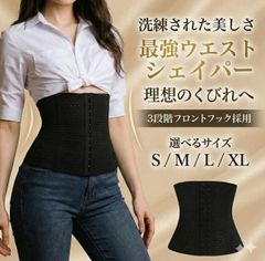 Item thumbnail for item 7549b143-19b0-4fef-a4ac-506e7b83c376