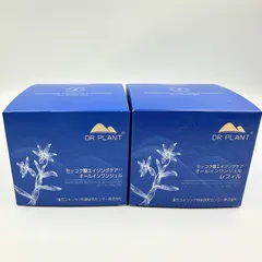 セッコク蘭　エイジングケア オールインワン　ジェル　4個セット 楽天市場】DR PLANT ぶるぶる 美顔器付き セッコク蘭 オールインワン