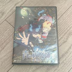 アクセル・ワールド 5 (初回限定版)：新品未開封Blu-ray - メルカリ