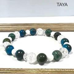 モスアゲート✖️アパタイト✖️ホワイトオニキス✖️水晶のハーモニー　パワーストーンブレスレット　癒し　富　人間関係向上　人間関係良好　心身浄化　サイズ変更対応