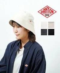 【30%OFF】ダントン DANTON バケットハット 帽子 コットンハット 男女兼用 フリーサイズ 綿 携帯 アウトドア シンプル・DT-H0229VAT-0322302(メンズ)(レディース)(JP)
