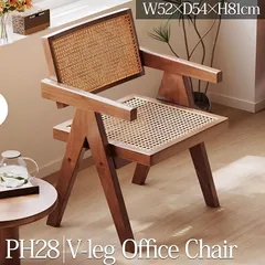 2026年最新】ピエールジャンヌレの人気アイテム - メルカリ