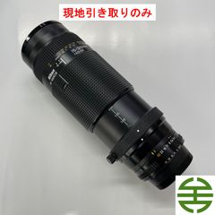 ✨状態良好✨押し出し式の超望遠レンズ✨NIKON AF 75-300 ニコン 
