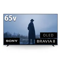 2026年最新】SONY bravia 65 有機elの人気アイテム - メルカリ