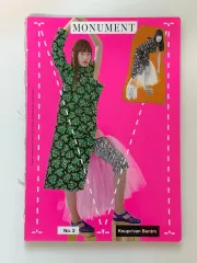 MONUMENT ヴィンテージ アートファッションBOOK