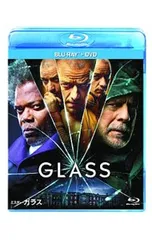Blu-ray／ミスター・ガラス ブルーレイ+DVDセット