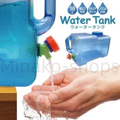 Item thumbnail for item 4d916f9e-716b-4671-9aa9-119bfeeb422a