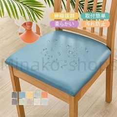 Item thumbnail for item 5233c410-1054-4d8f-8aa6-55990dec03f0