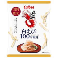 カルビー かっぱえびせん 白えび 50g×12袋入| 送料無料 かっぱえびせん お菓子 スナック菓子 calbee