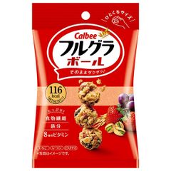 カルビー フルグラボール 26g×8袋入×(2ケース)| 送料無料 シリアル フルーツグラノーラ 健康食品 朝食 グラノーラ 食物繊維 鉄分 ビタミン