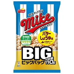 フリトレー マイクポップコーン バターしょうゆ味 ビッグパック 110g×12袋入| 送料無料 お菓子 スナック ポップコーン バター 醤油 ストック おやつ スイーツ おつまみ ケース買い まとめ買い 業者 仕入れ 大量 調味料 飲食店 業務用 とうもろこしのサムネイル
