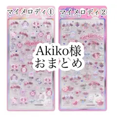 【B級品】【正規品】中国ライセンス　マイメロディ　ドロップシール