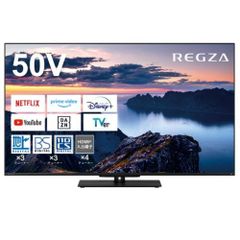 展示美品◇東芝 REGZA 50Z870R 4K Mini LED テレビ 本体 - メルカリ