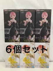 未開封 五等分の花嫁 中野一花 BiCute Dark Figure アニメ原画展 2種６個セット LF1223 f107