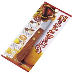 Item thumbnail for item f3fc9d1b-88b5-47ad-b6aa-7a361562df2d