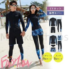 Item thumbnail for item 90064d16-f90a-4eeb-9bfd-e8bb82889295