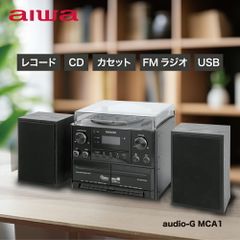 NieR:Automataターンテーブル レプリカント LPオマケ付【希少商品